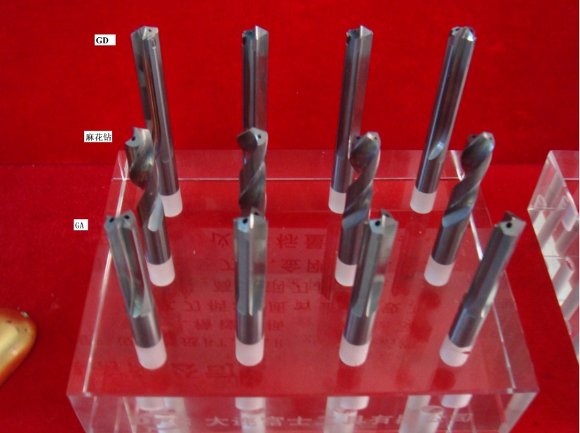 GD钻头、麻花钻头、GA钻头